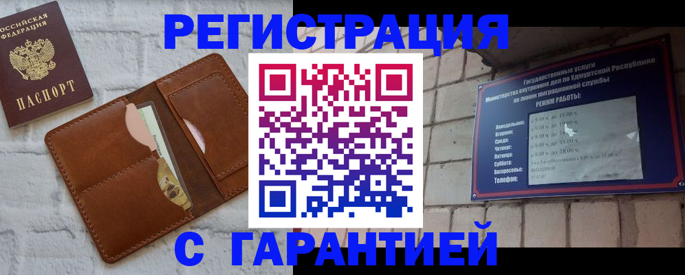 форма 3 в Мензелинске