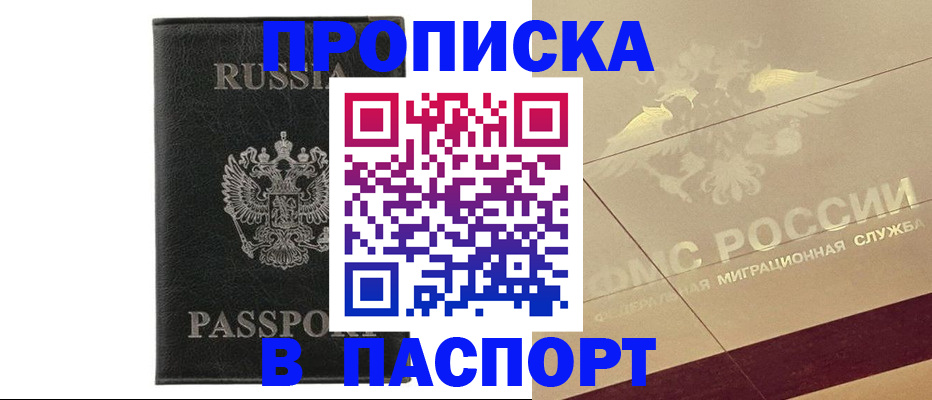 форма 3 в Мензелинске